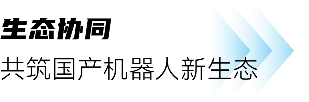 1755255259 首页-BBIN宝盈集团官方网站