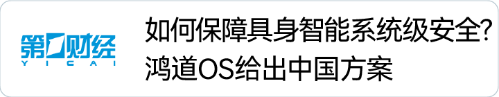 1755278011 首页-BBIN宝盈集团官方网站