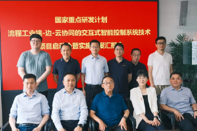首页-BBIN宝盈集团官方网站