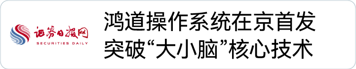 1755760486 首页-BBIN宝盈集团官方网站