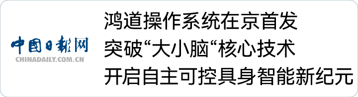 1755792330 首页-BBIN宝盈集团官方网站