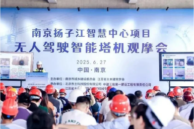 首页-BBIN宝盈集团官方网站