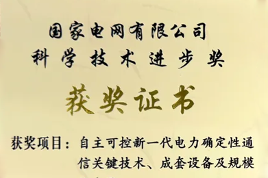 1777070960