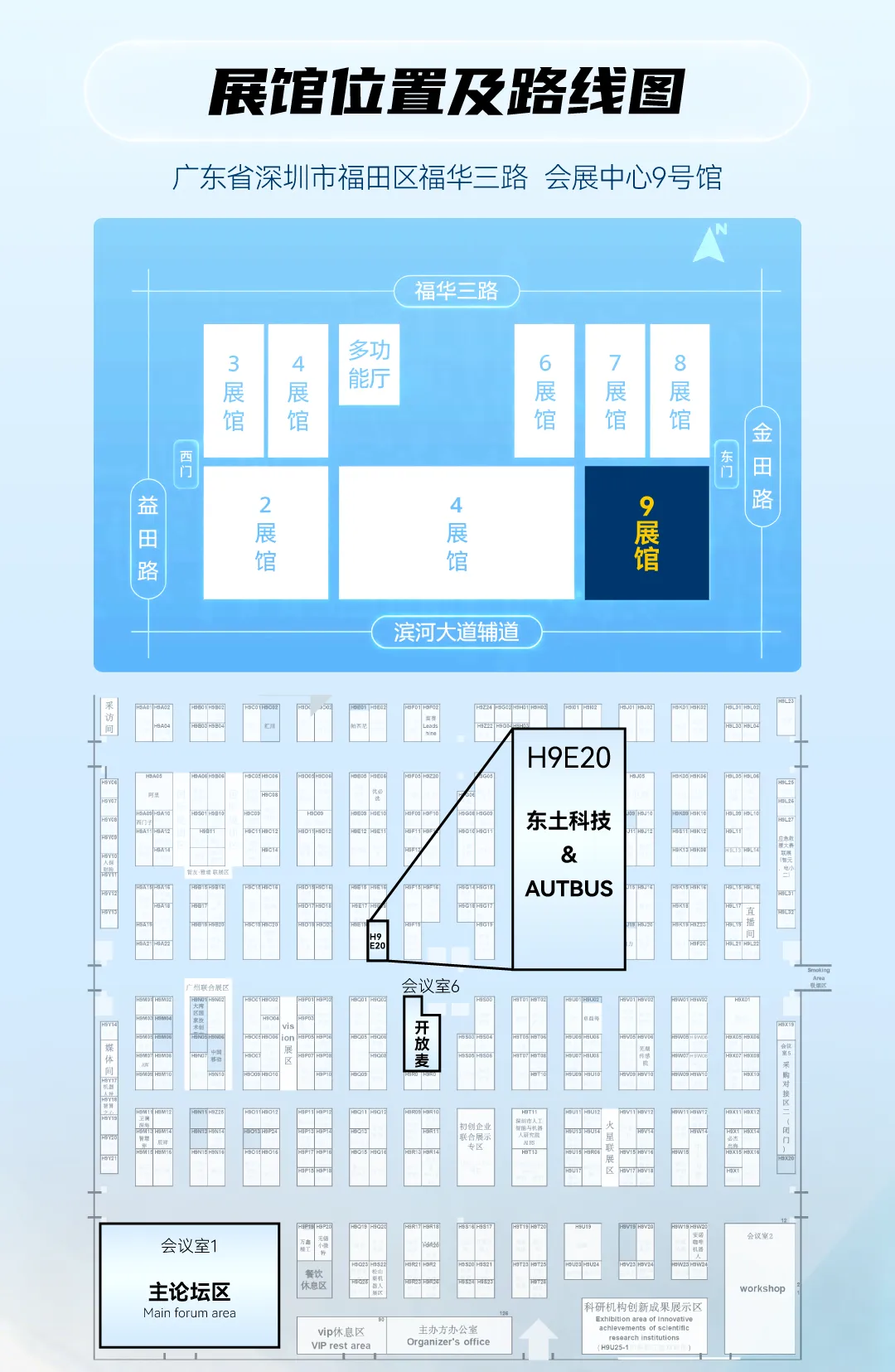 首页-BBIN宝盈集团官方网站