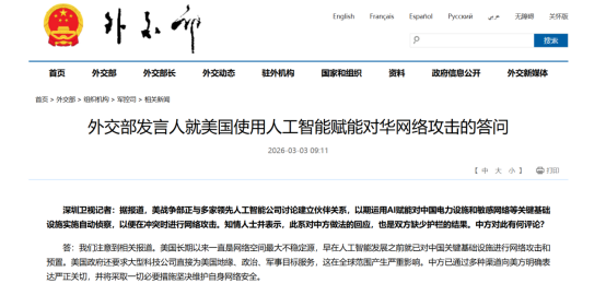 首页-BBIN宝盈集团官方网站