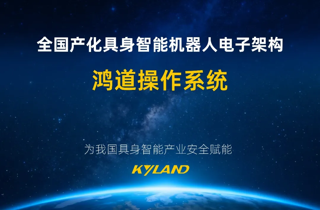 首页-BBIN宝盈集团官方网站
