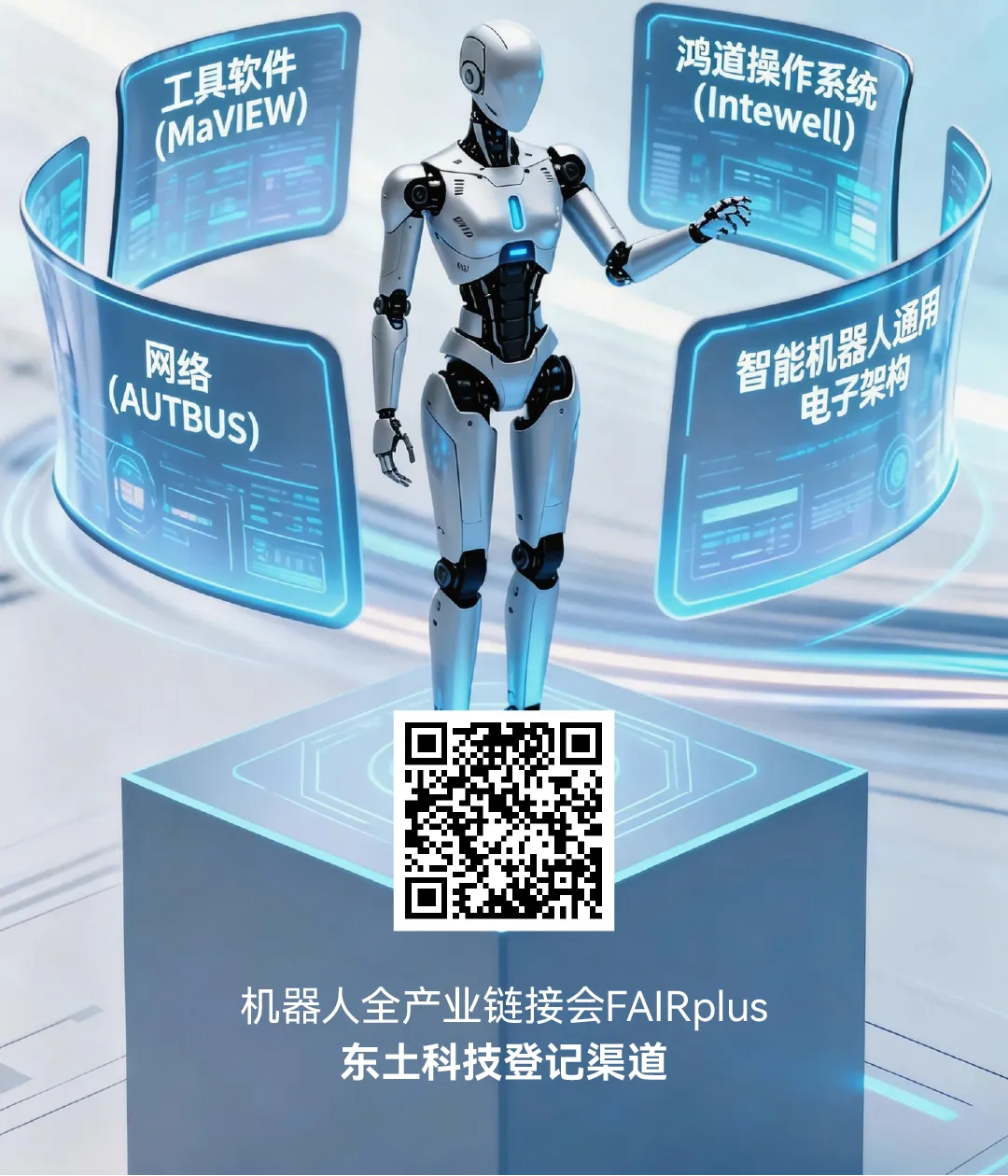 首页-BBIN宝盈集团官方网站