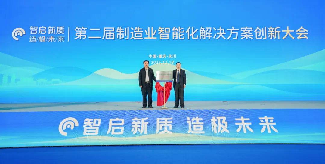 首页-BBIN宝盈集团官方网站