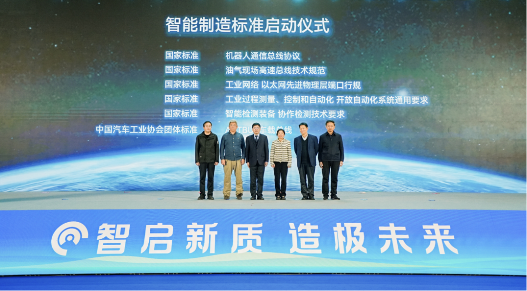 首页-BBIN宝盈集团官方网站