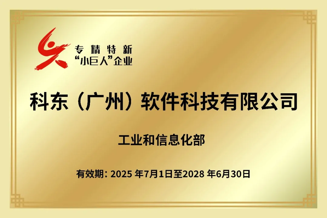 首页-BBIN宝盈集团官方网站