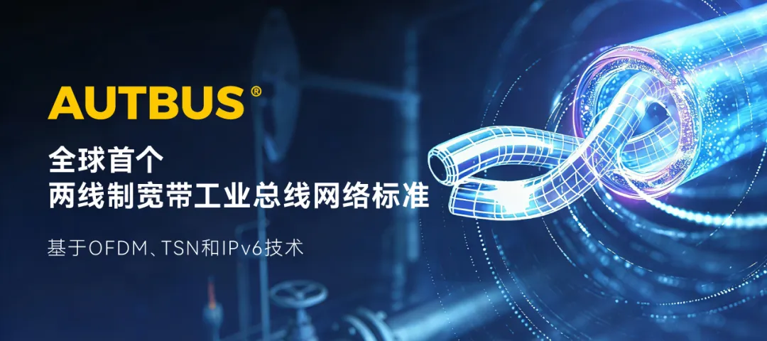 首页-BBIN宝盈集团官方网站